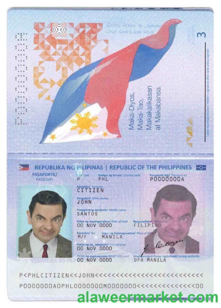 Philippines passport